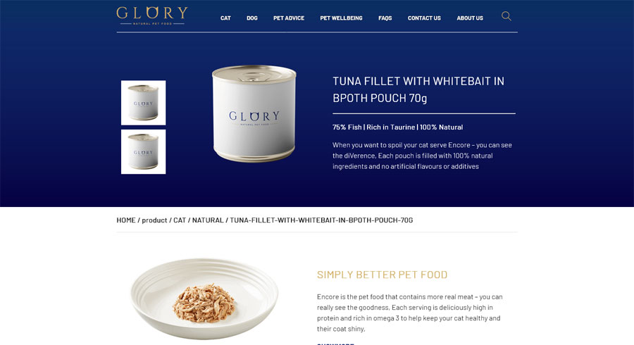 صفحه محصول در سایت Glory