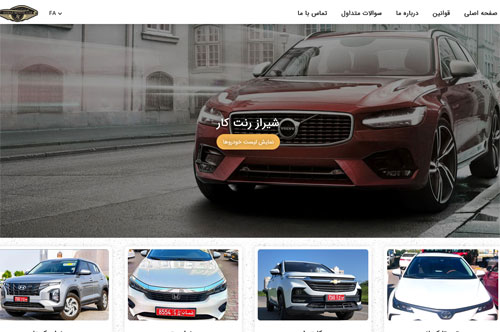 Car Rental in Oman and Muscat | Shiraz Rent a Car Company