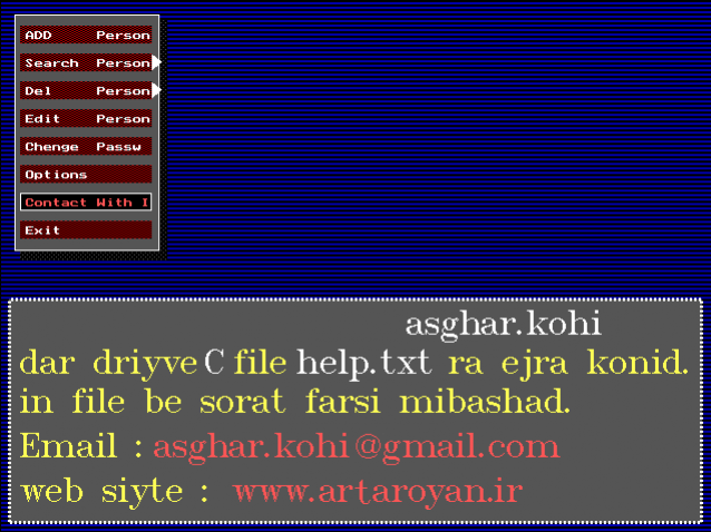 درباره برنامه